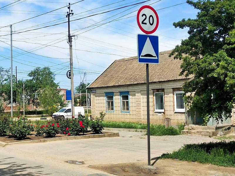 Запрещающий знак 3.24 Ограничение максимальной скорости Запрещающий знак 3.24 Ограничение максимальной скорости