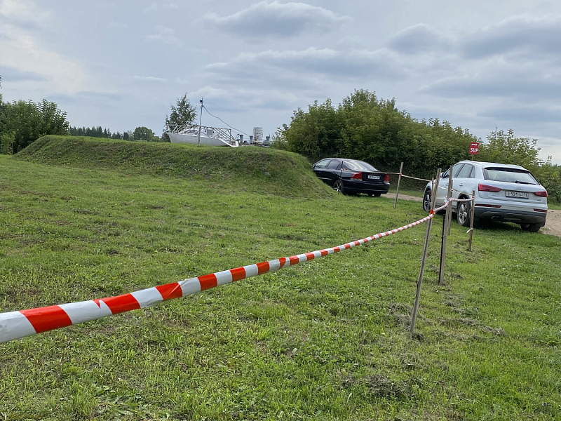 Лента сигнальная оградительная для обозначения частной территории Лента сигнальная оградительная для обозначения частной территории