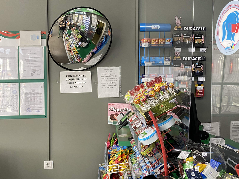 Зеркало для помещений для предотвращения кражи в зоне кассы Зеркало для помещений для предотвращения кражи в зоне кассы