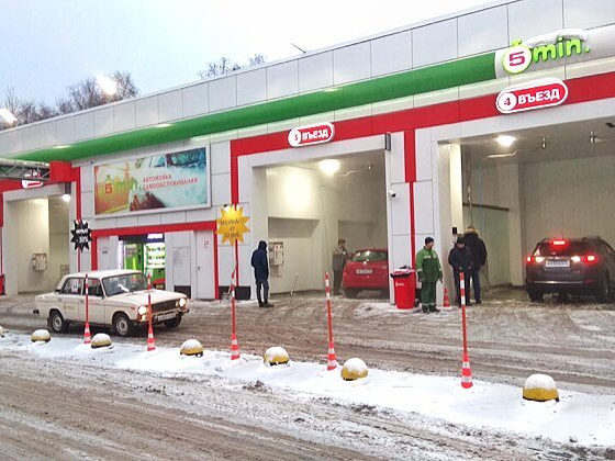 Разделение полос движения с помощью оградительных вех Разделение полос движения с помощью оградительных вех