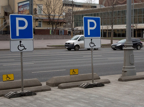 Полимерпесчаные утяжелители для дорожных знаков Полимерпесчаные утяжелители для дорожных знаков