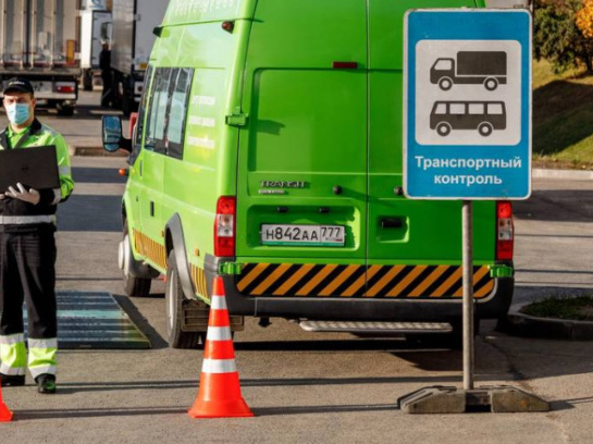 Знак дорожный на композитном утяжелителе Знак дорожный на композитном утяжелителе